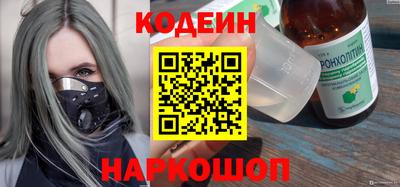 МДМА Заводоуковск