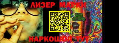 МДМА Заводоуковск