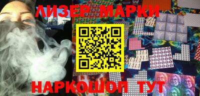 трава Заволжье