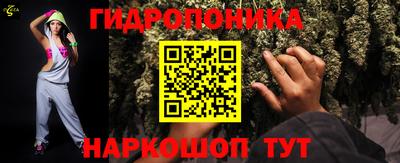 трава Заволжье