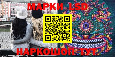 каннабис Жуковский