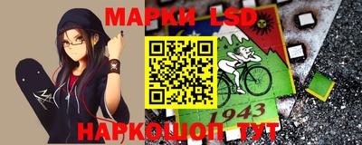 МДМА Заводоуковск