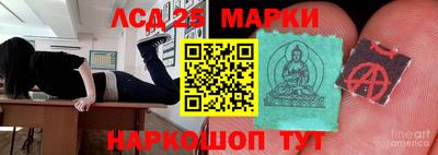 МДМА Заводоуковск