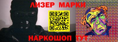 МДМА Заводоуковск
