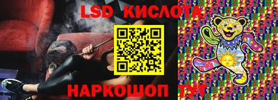 МДМА Заводоуковск
