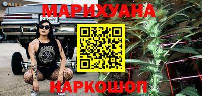 МДМА Заводоуковск