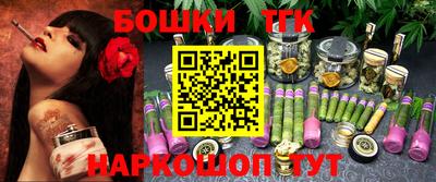 МДМА Заводоуковск