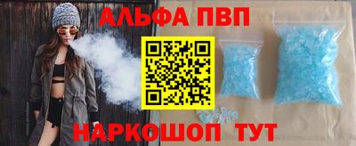 МДМА Заводоуковск
