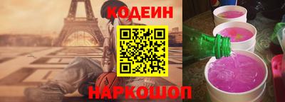 МДМА Заводоуковск