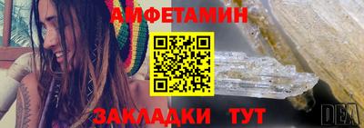 МДМА Заводоуковск