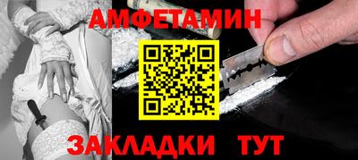 каннабис Жуковский