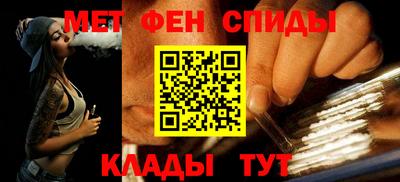 каннабис Жуковский